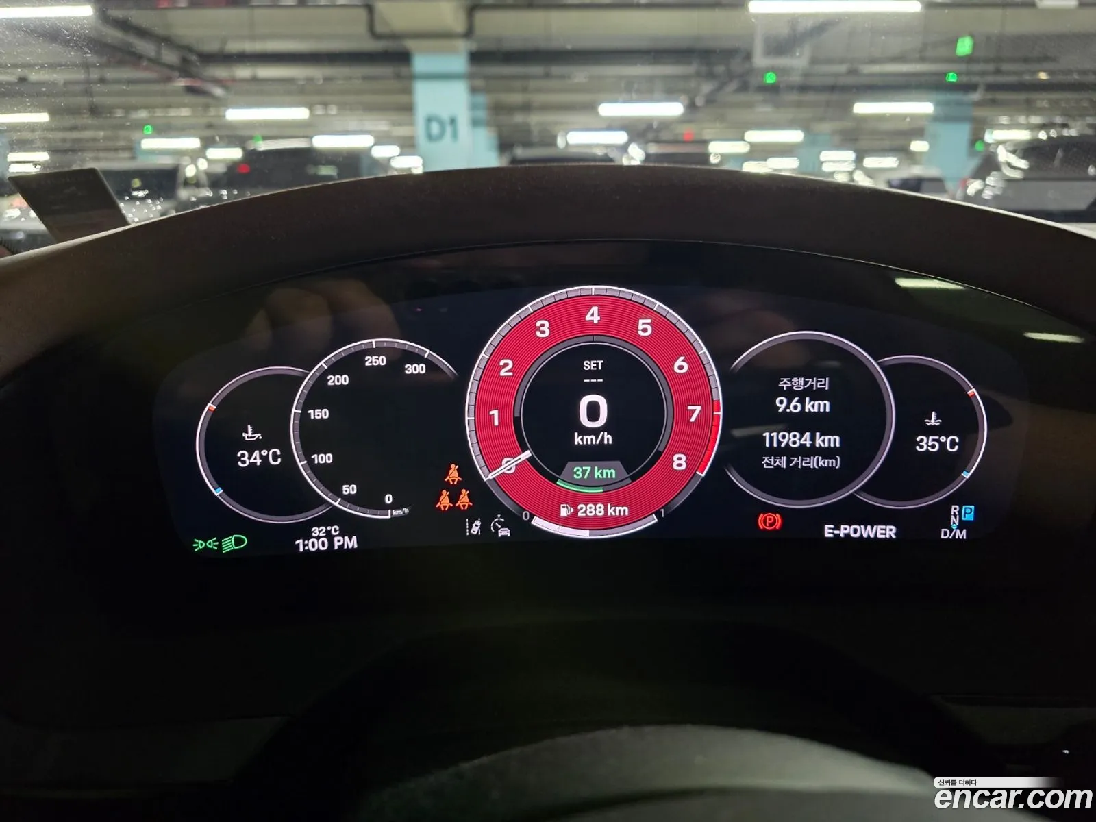 Porsche Panamera 2025 — 12