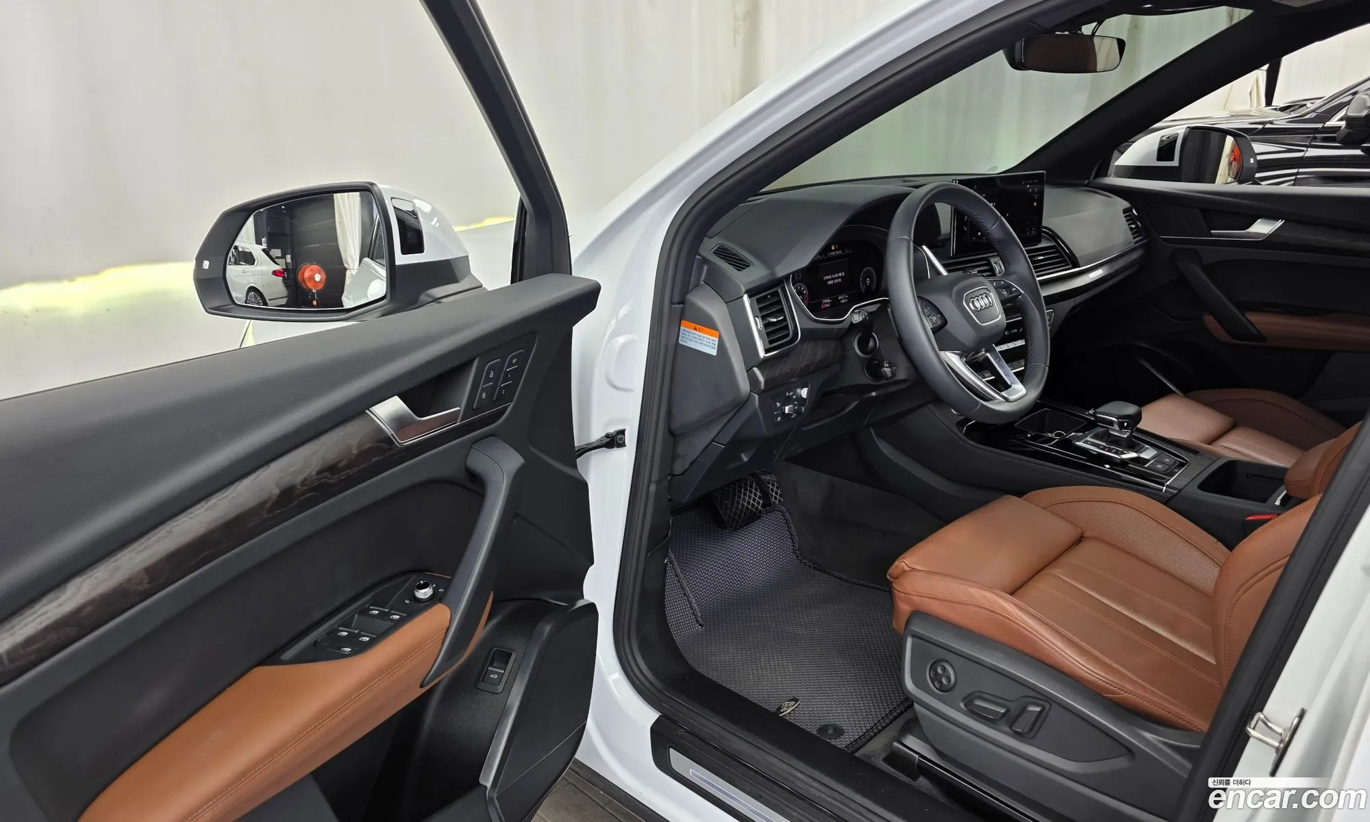 Audi Q5 2023 WAUZZZFY6P2041002 — 18