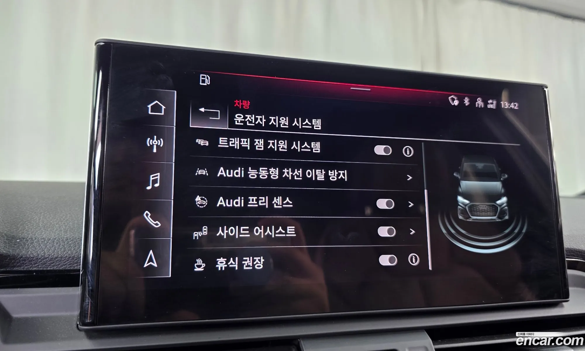 Audi Q5 2023 WAUZZZFY6P2041002 — 8