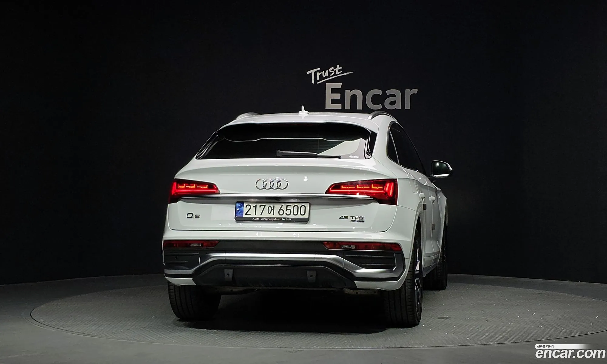 Audi Q5 2023 WAUZZZFY6P2041002 — 19