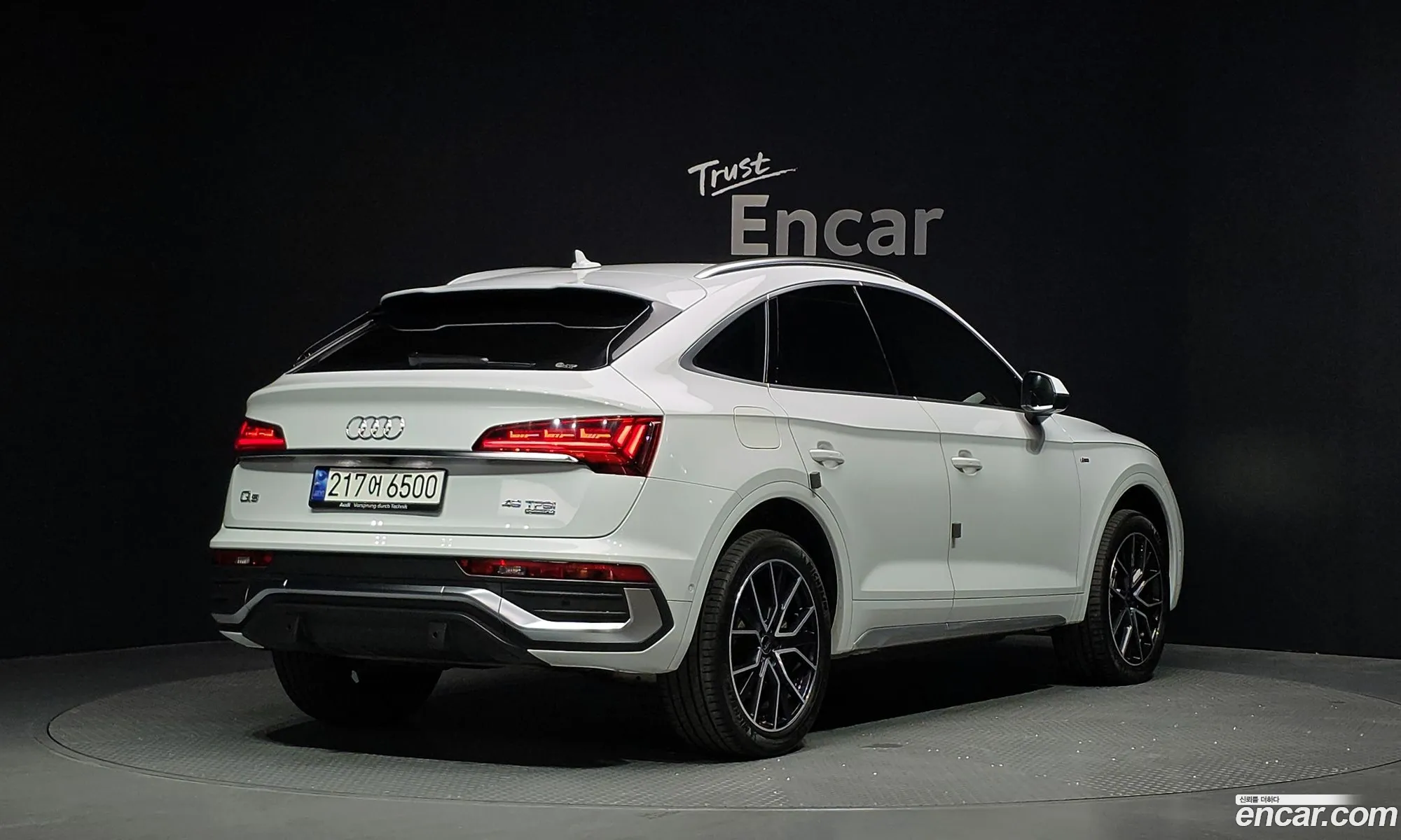 Audi Q5 2023 WAUZZZFY6P2041002 — 25