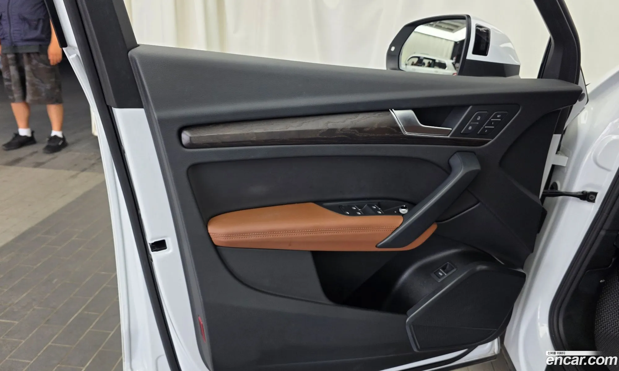 Audi Q5 2023 WAUZZZFY6P2041002 — 29