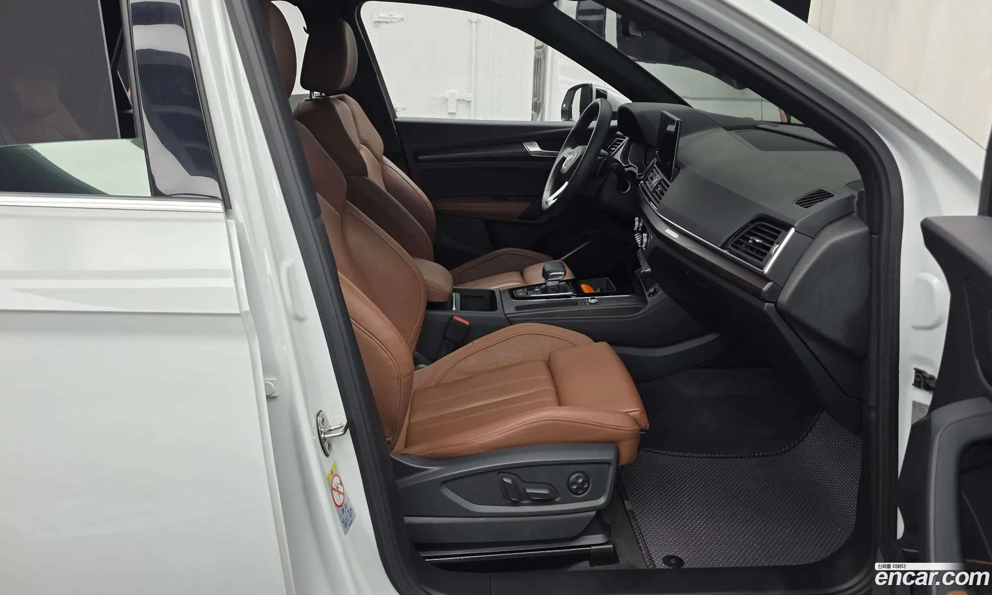Audi Q5 2023 WAUZZZFY6P2041002 — 10