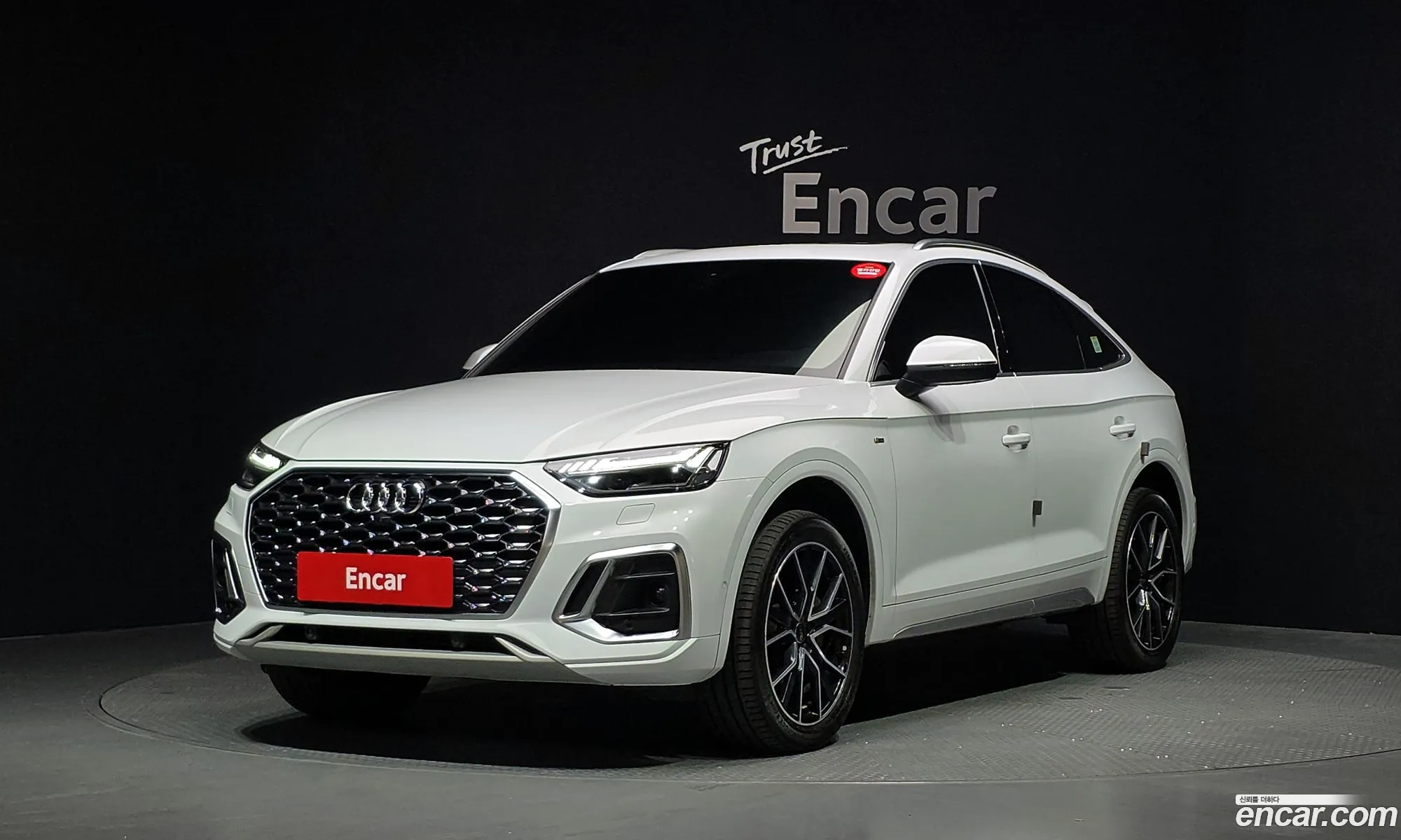 Audi Q5 2023 WAUZZZFY6P2041002 — 2