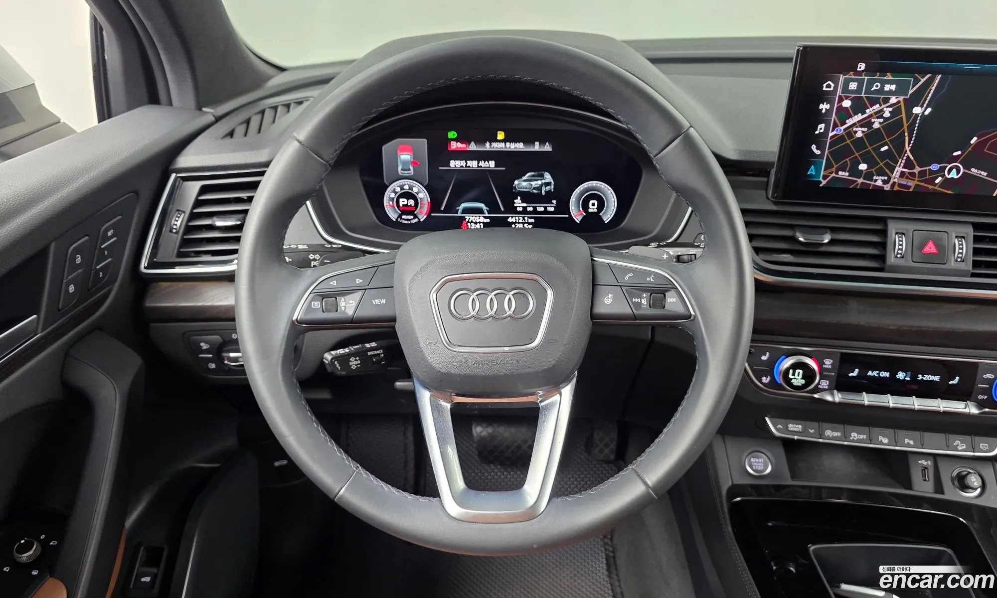 Audi Q5 2023 WAUZZZFY6P2041002 — 5