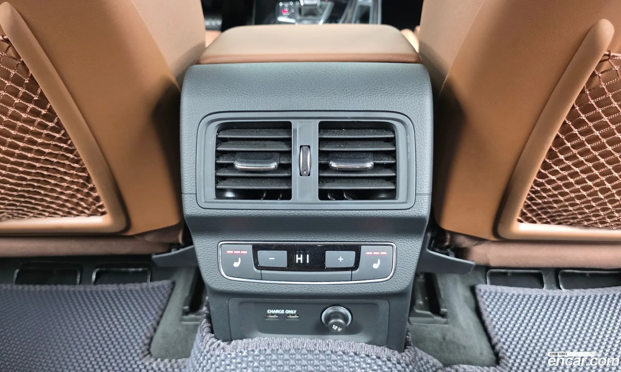 Audi Q5 2023 WAUZZZFY6P2041002 — 24