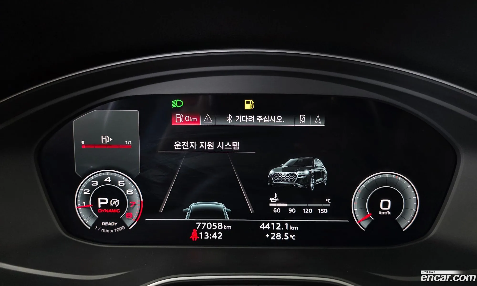 Audi Q5 2023 WAUZZZFY6P2041002 — 12