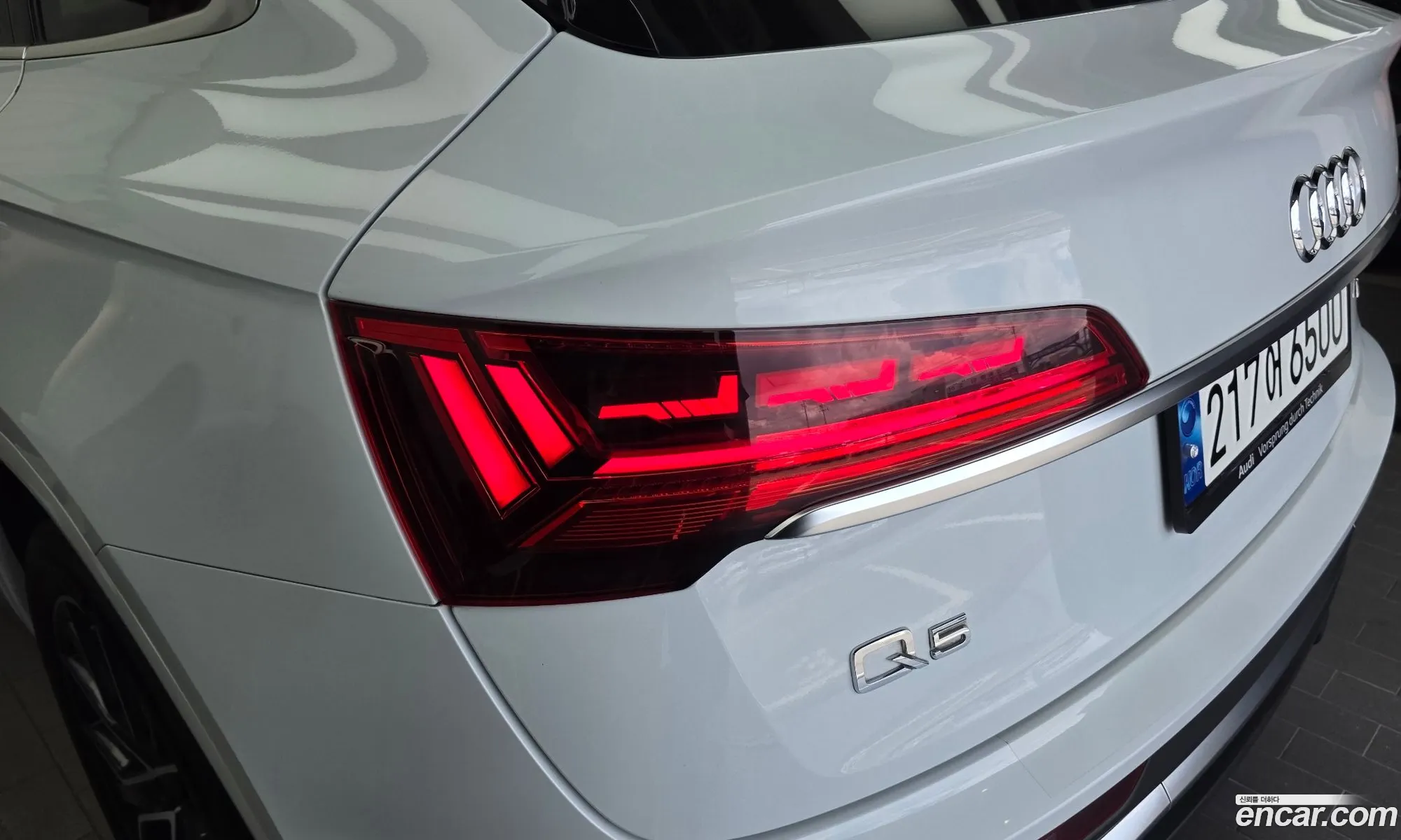 Audi Q5 2023 WAUZZZFY6P2041002 — 20