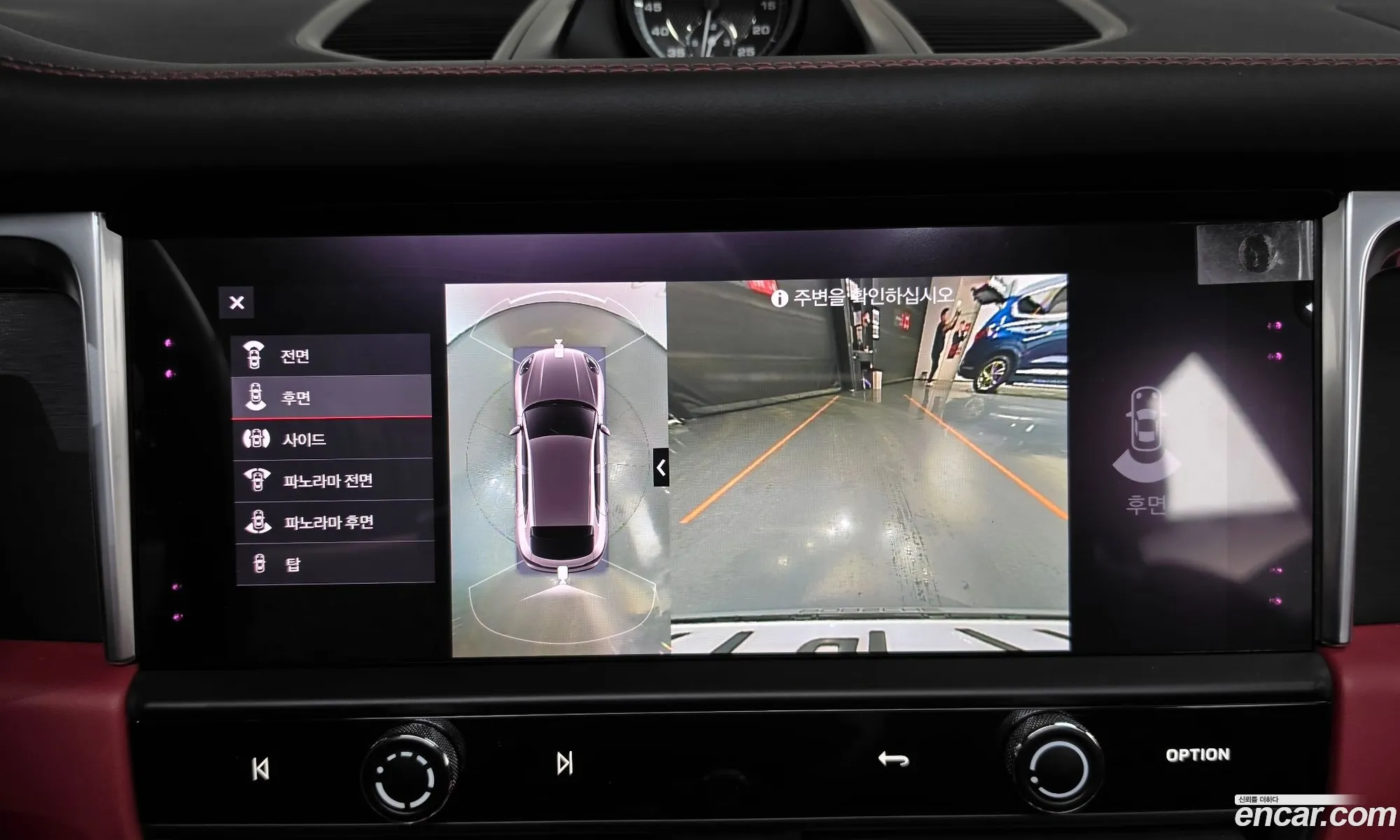 Porsche Macan 2022 WP1AF2953NLB45907 — 7