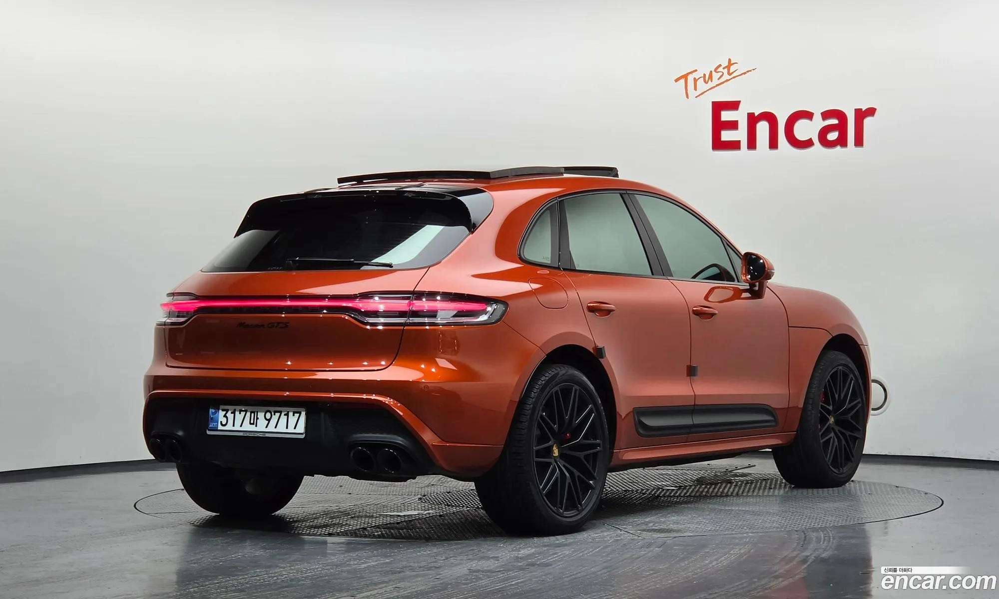 Porsche Macan 2022 WP1AF2953NLB45907 — 31