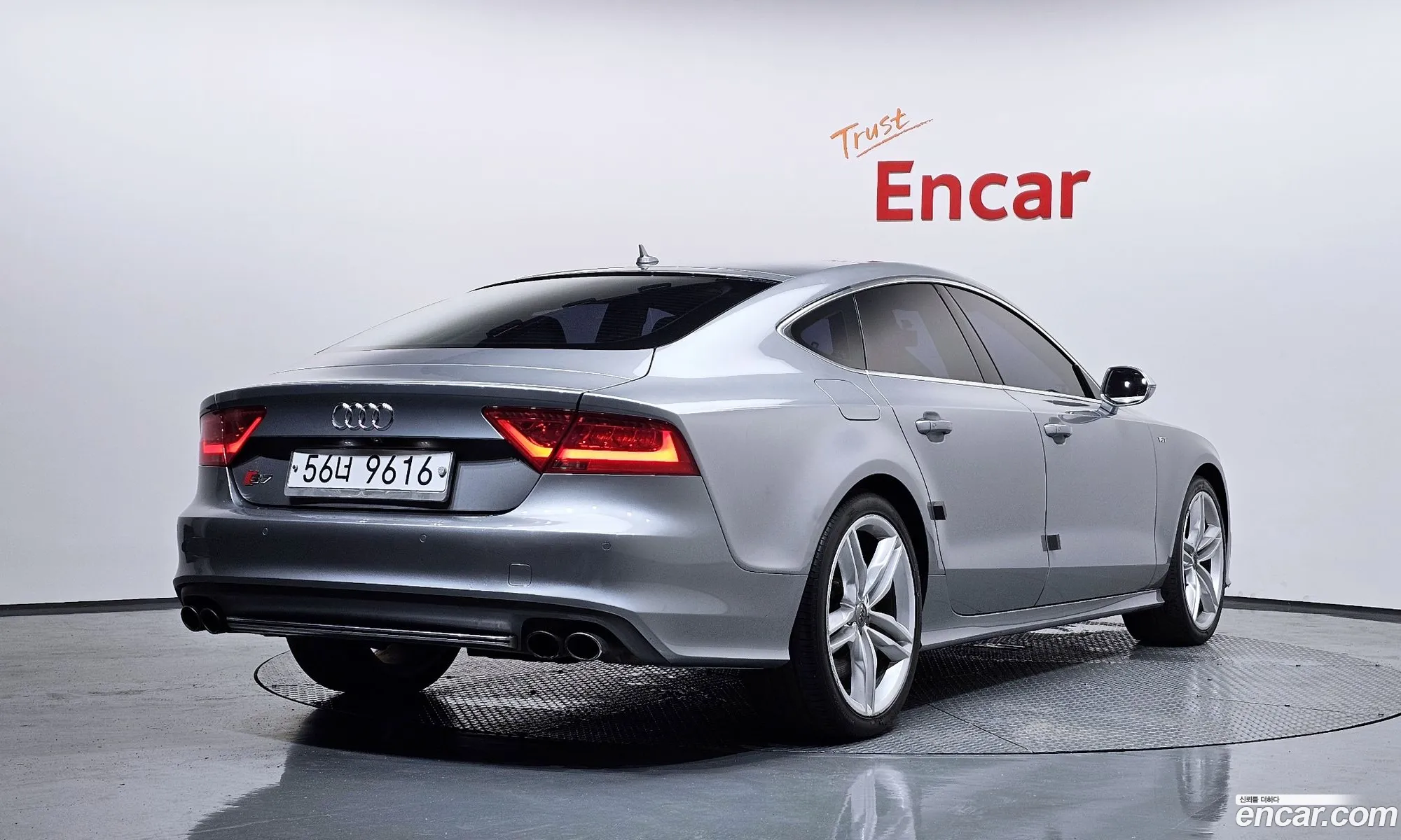 Audi S7