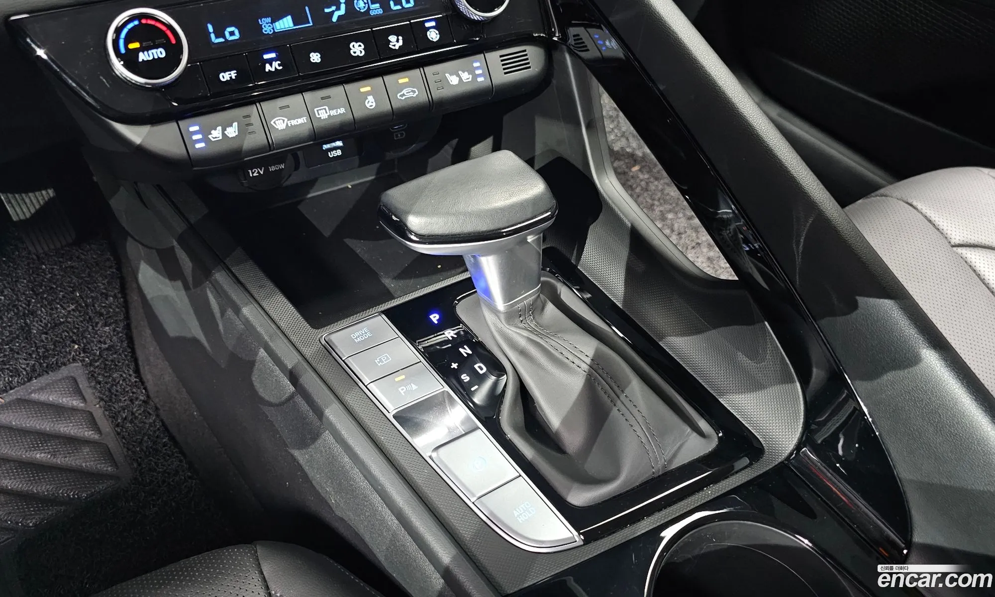 Hyundai Elantra 2023 — 10