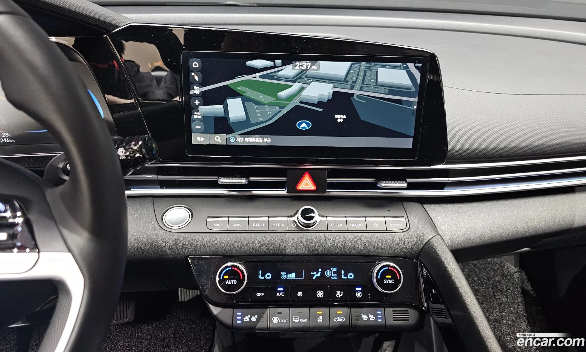 Hyundai Elantra 2023 — 5