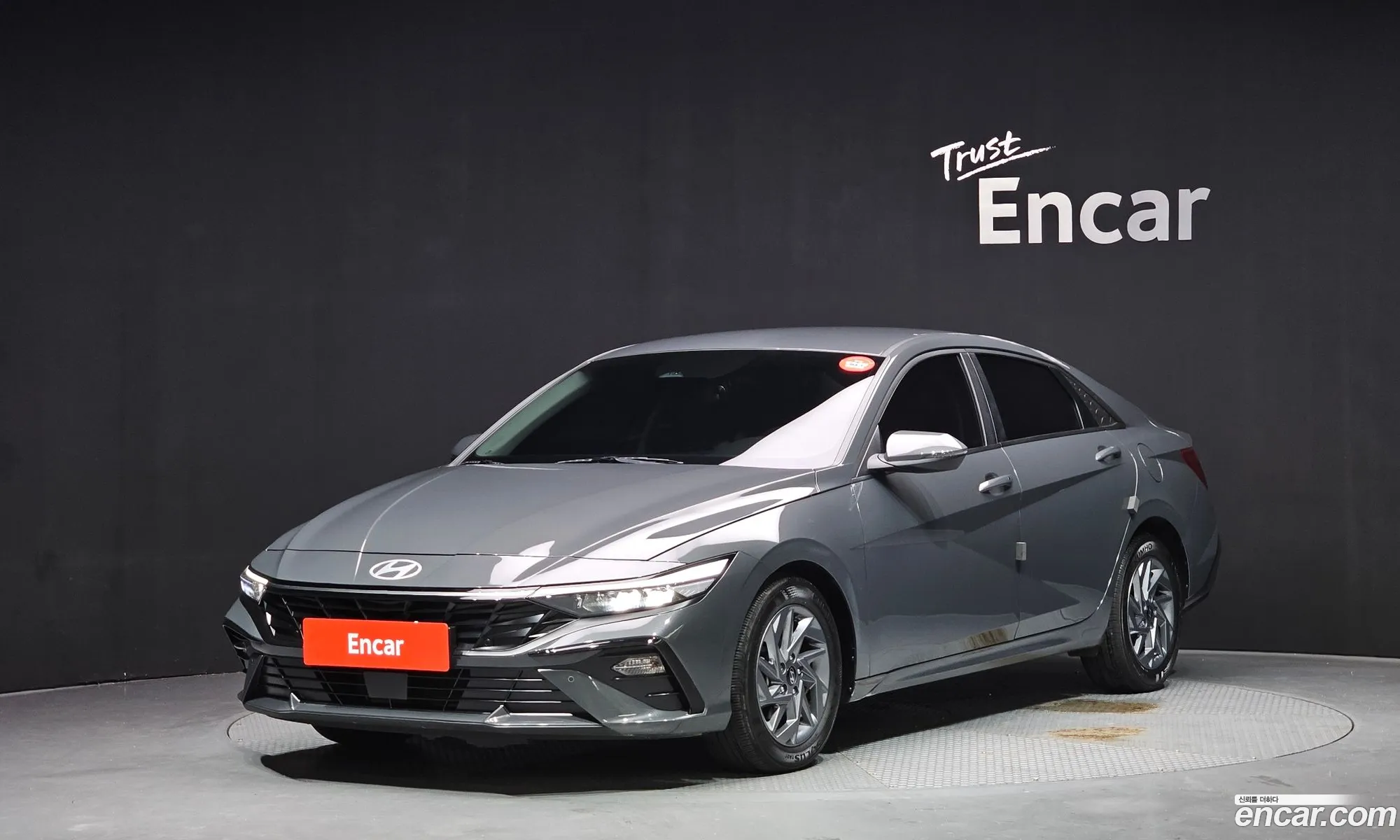 Hyundai Elantra 2023 — 17