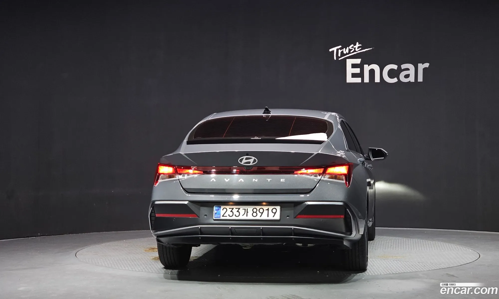 Hyundai Elantra 2023 — 9