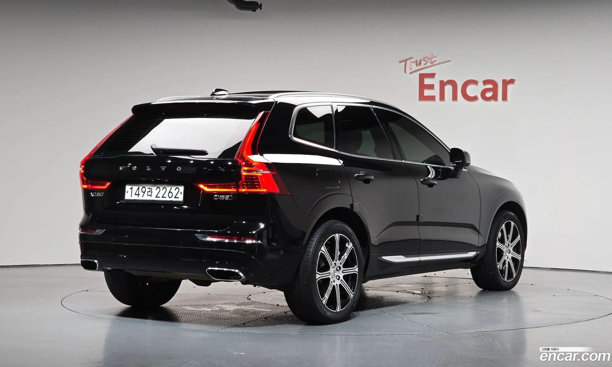 Volvo XC60 2020 — 23