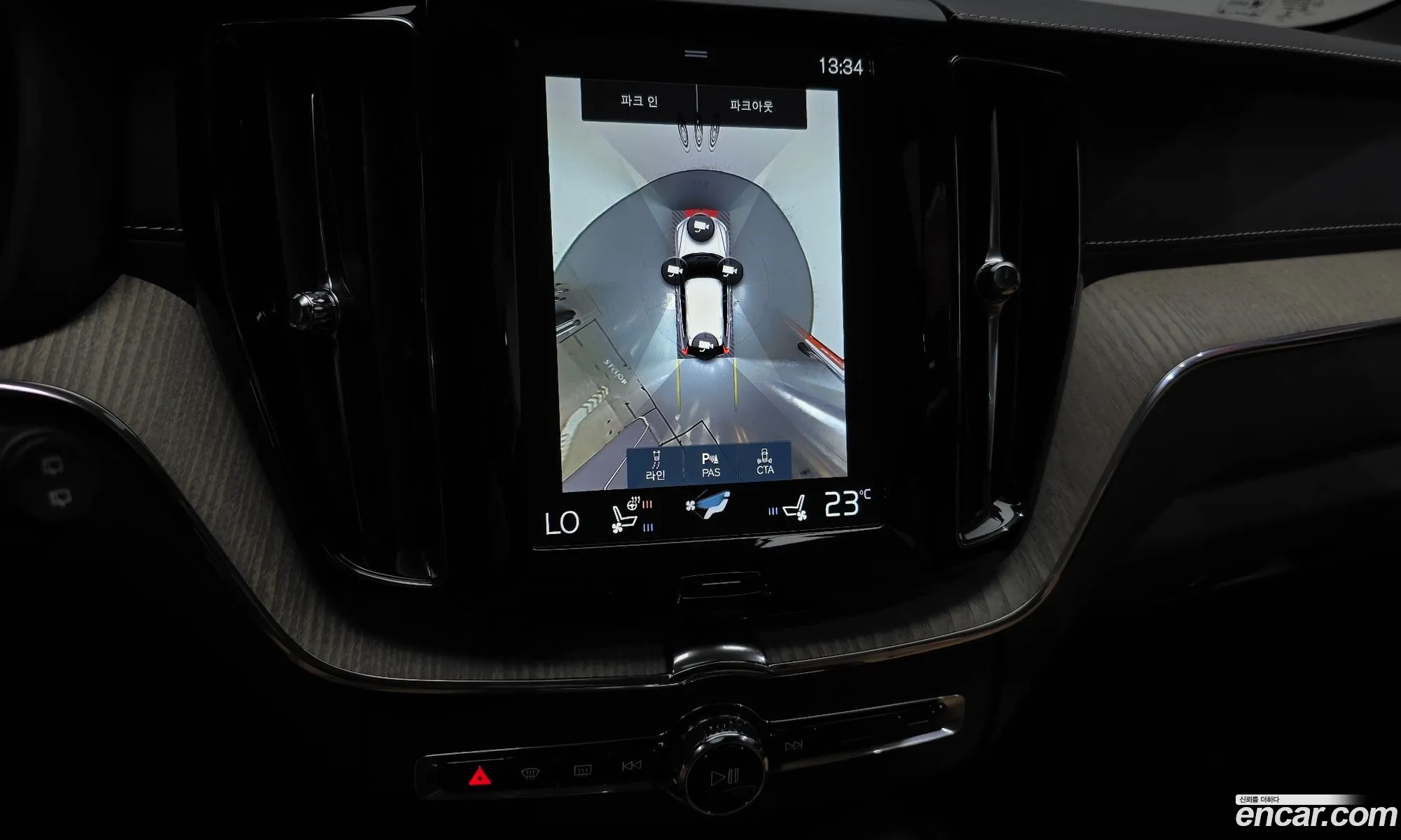 Volvo XC60 2020 — 13