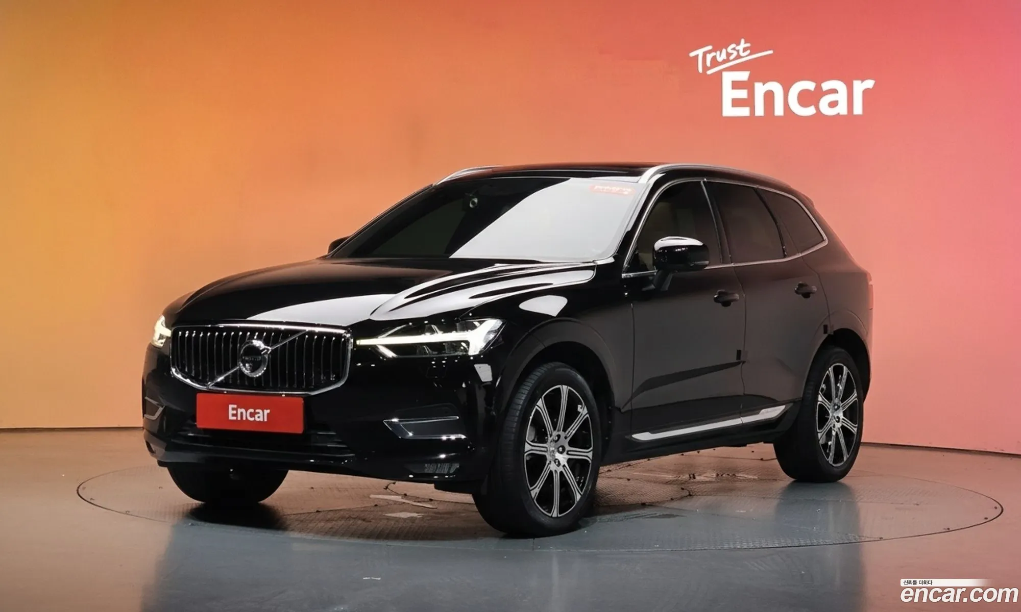 Volvo XC60 2020 — 8