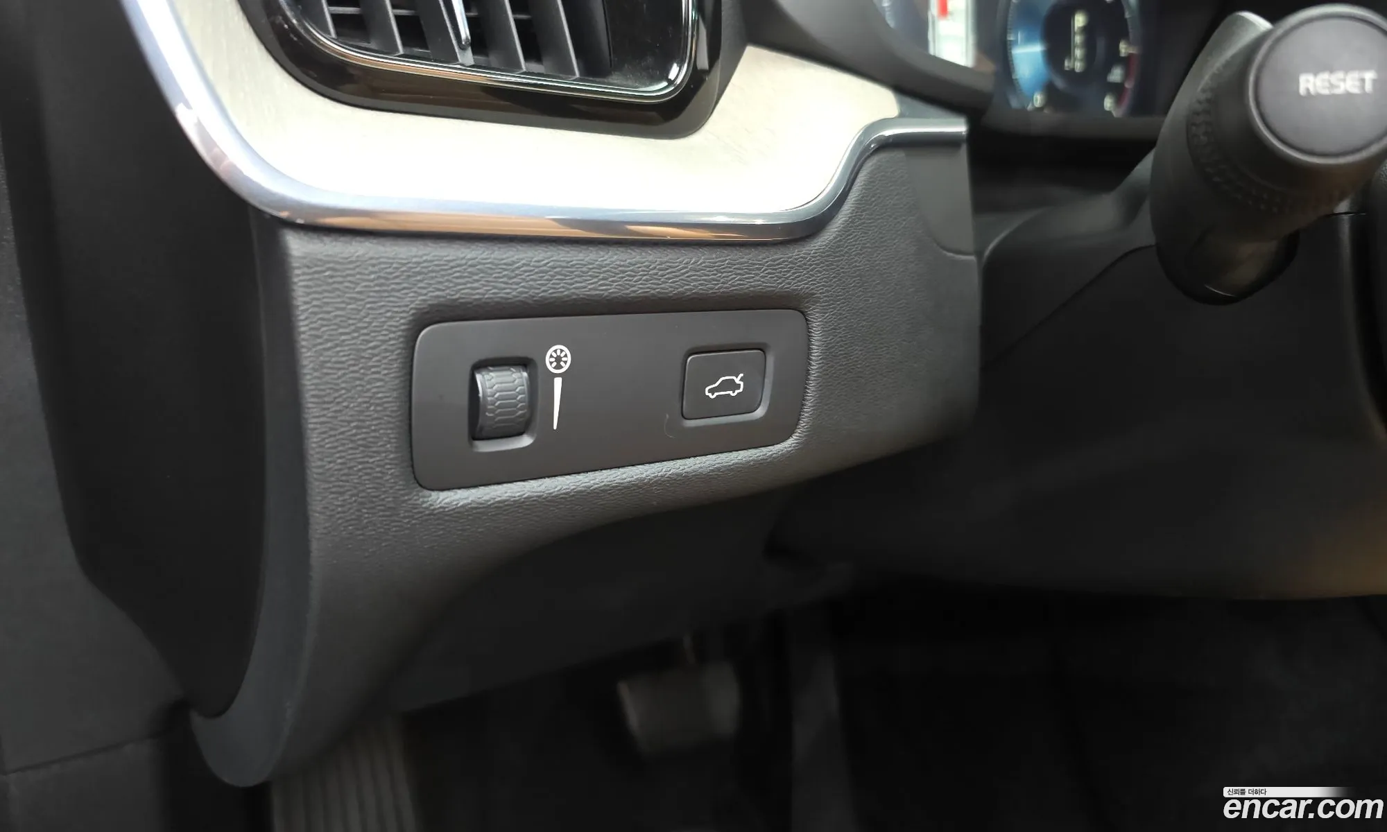 Volvo XC60 2020 — 31