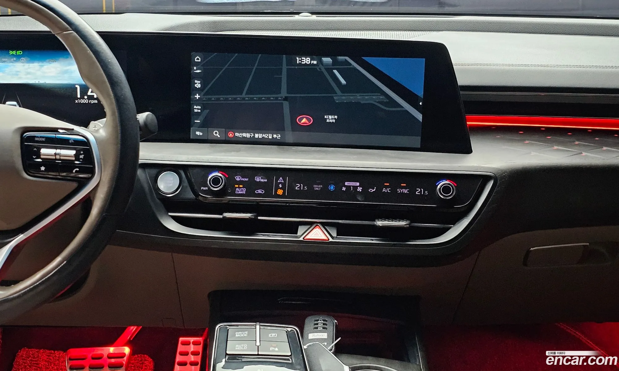 Kia K8 Hybrid 2022 — 8