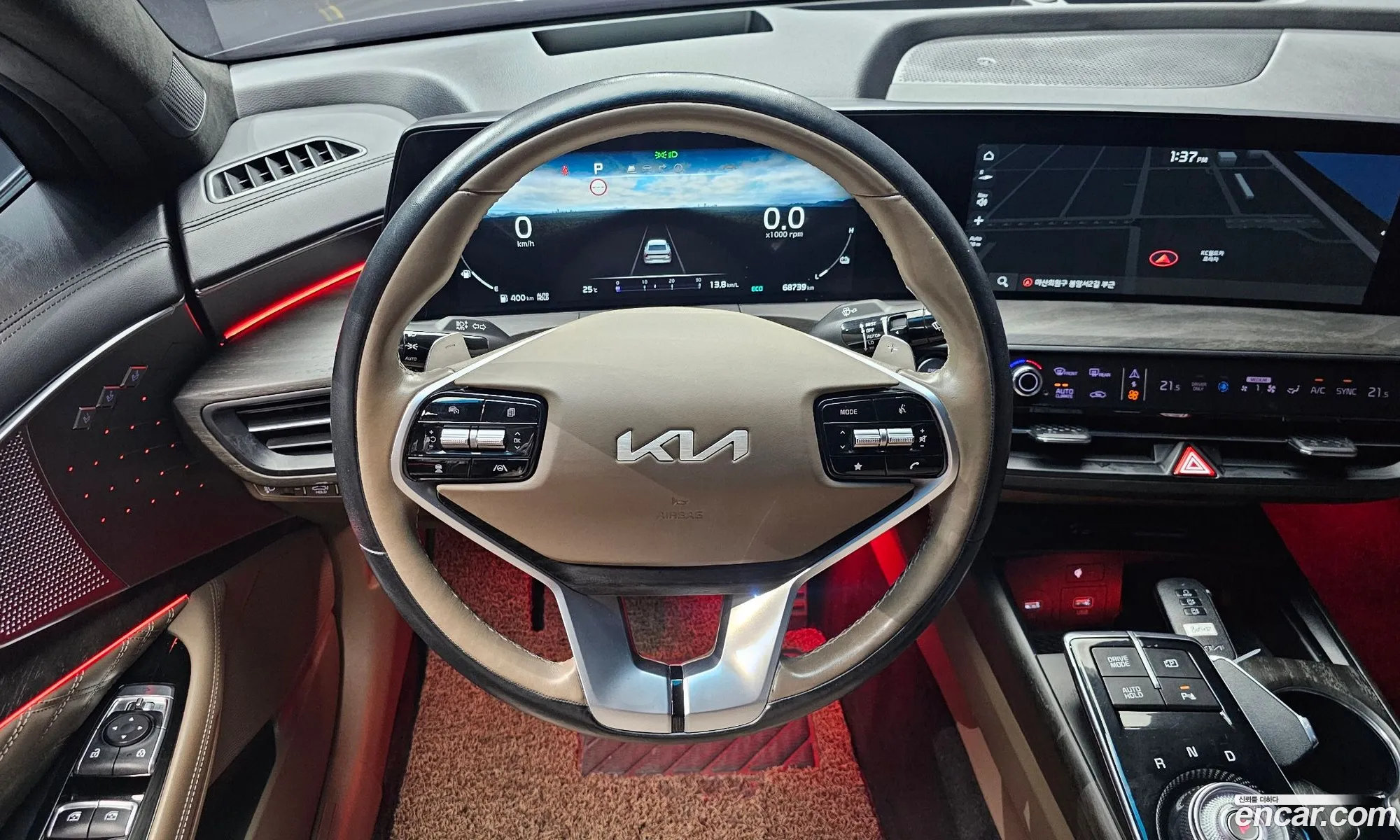 Kia K8 Hybrid 2022 — 6