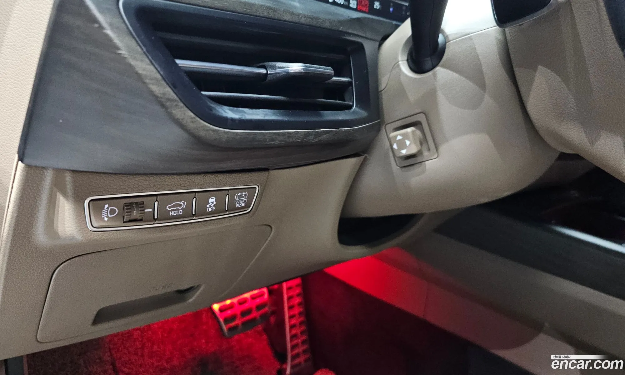 Kia K8 Hybrid 2022 — 3
