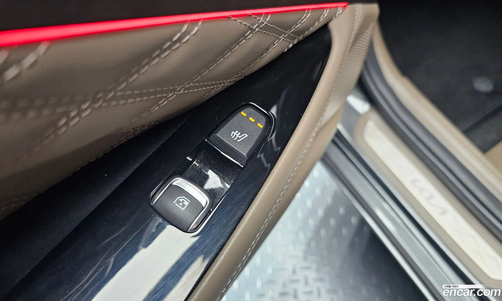 Kia K8 Hybrid 2022 — 12