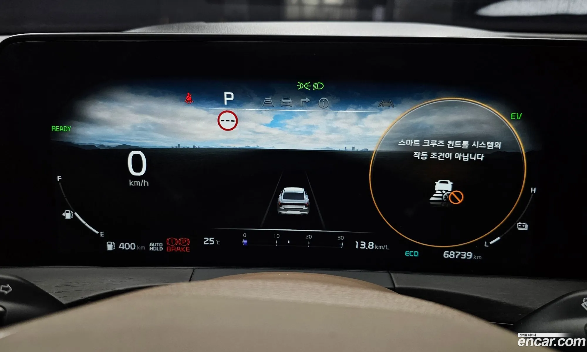 Kia K8 Hybrid 2022 — 15