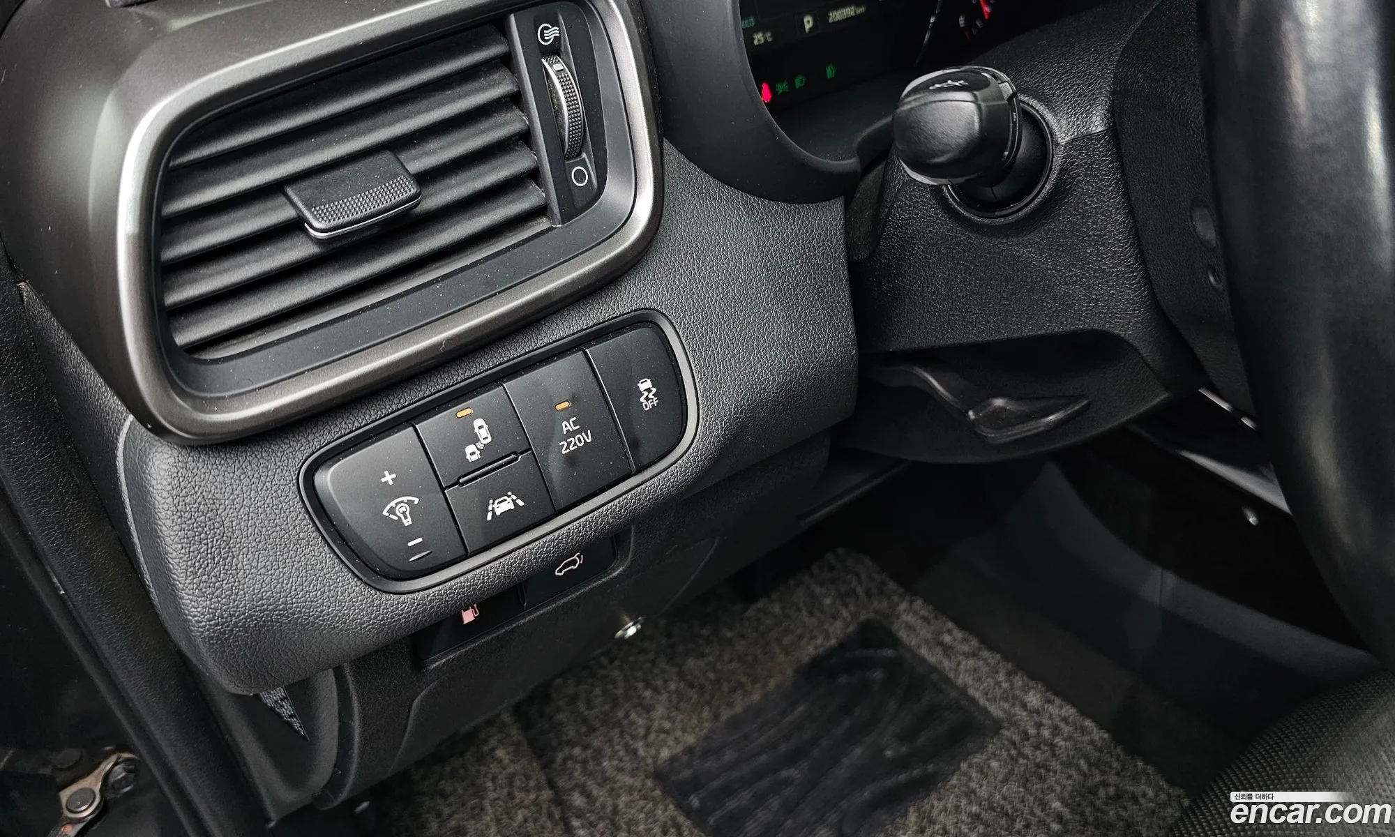 Kia Sorento 2015 — 16