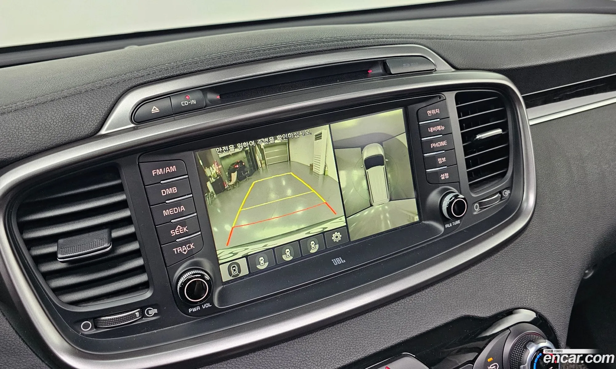 Kia Sorento 2015 — 4