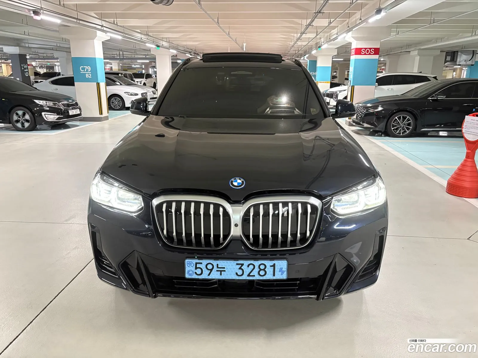 BMW iX3 2022 — 2