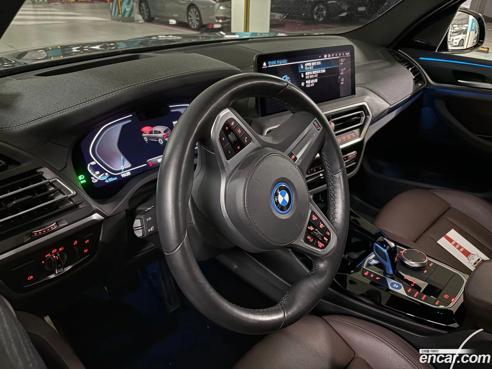 BMW iX3 2022 — 3