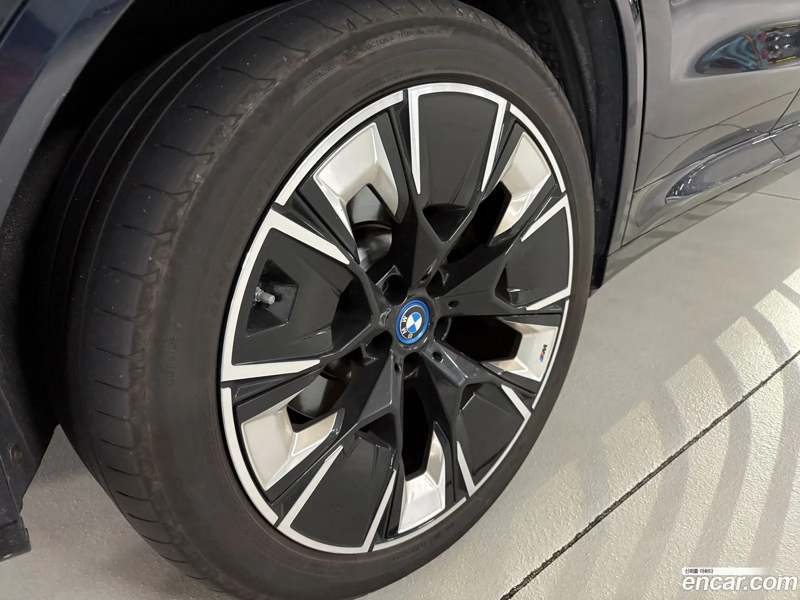 BMW iX3 2022 — 6