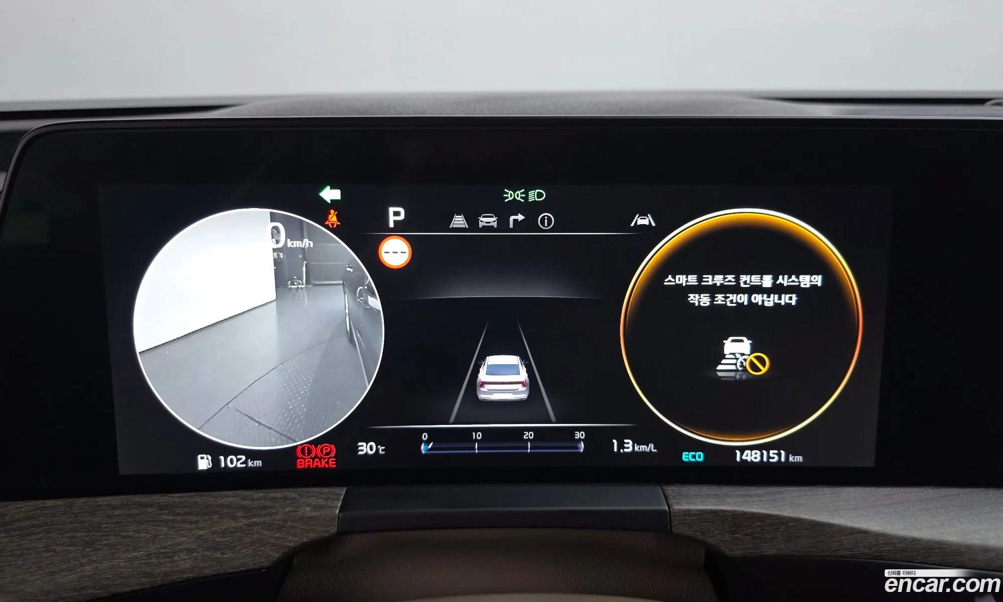 Kia K8 2021 — 11