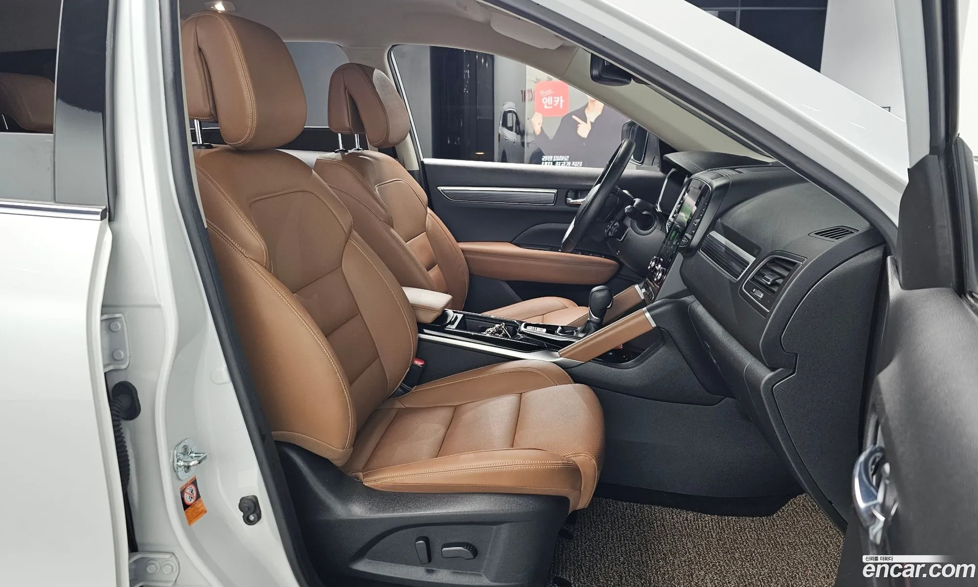 Renault Korea (Samsung) QM6 2023 — 16