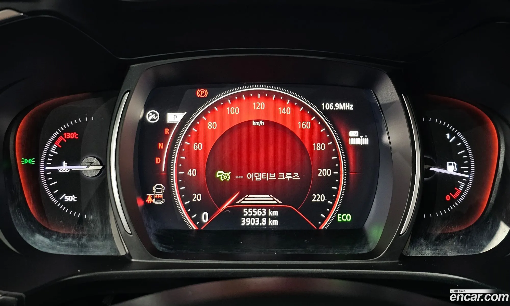Renault Korea (Samsung) QM6 2023 — 23