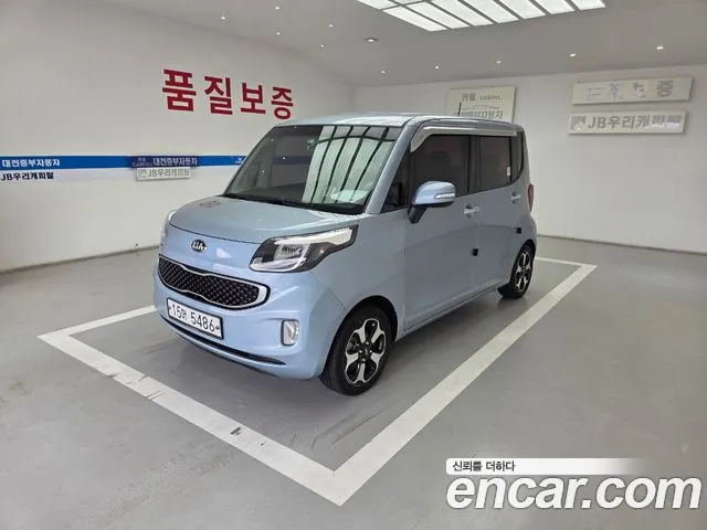 Kia Ray 2014 — 2