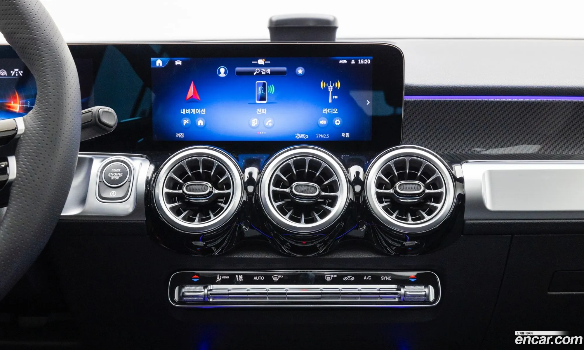 Mercedes-Benz GLB-Class X247 2025 — 3