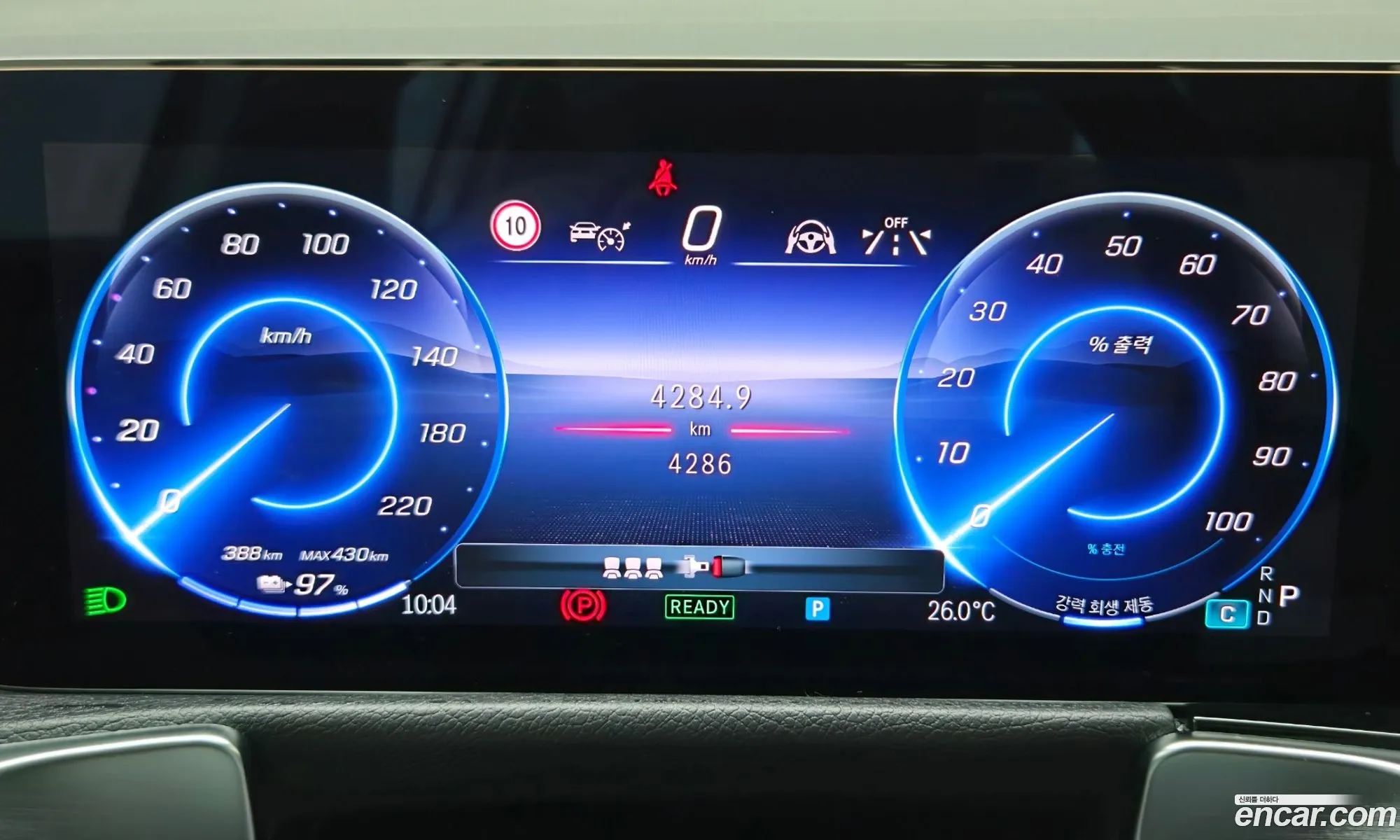 Mercedes-Benz EQB X243 2025 — 8