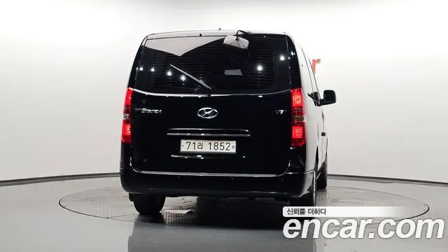 Hyundai Grand Starex 2020 — 3