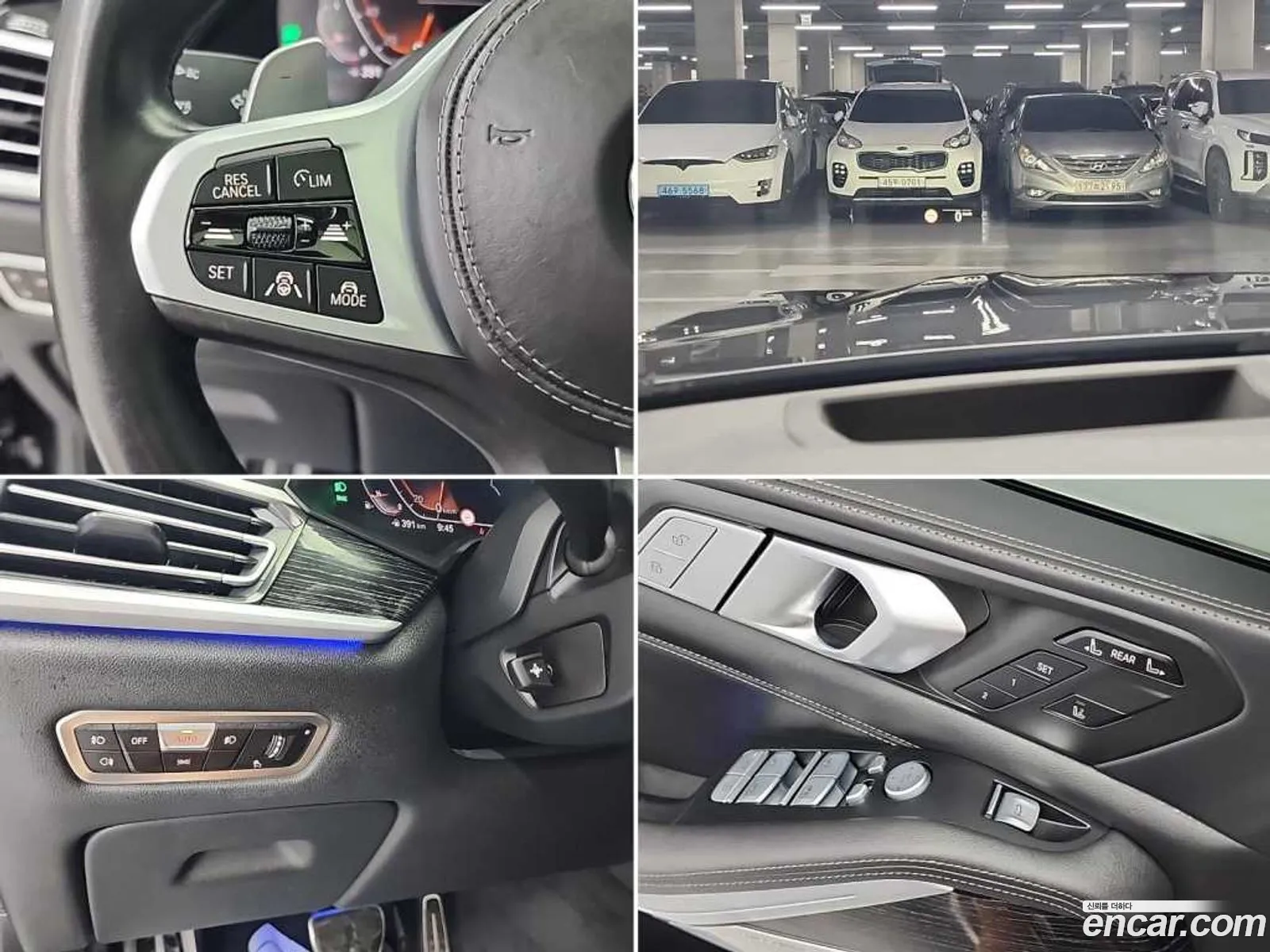 BMW X7 2021 — 16