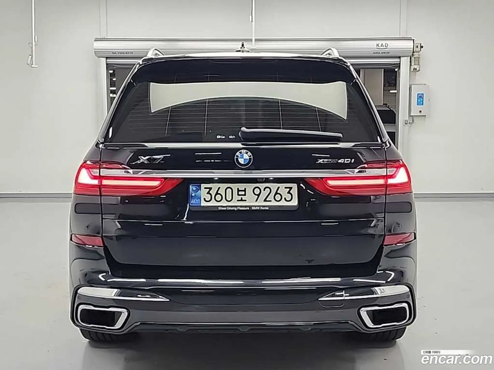 BMW X7 2021 — 3