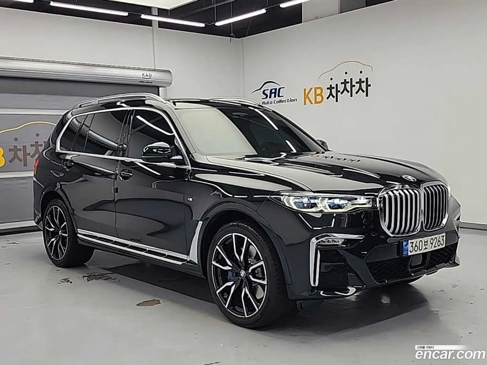 BMW X7 2021 — 9