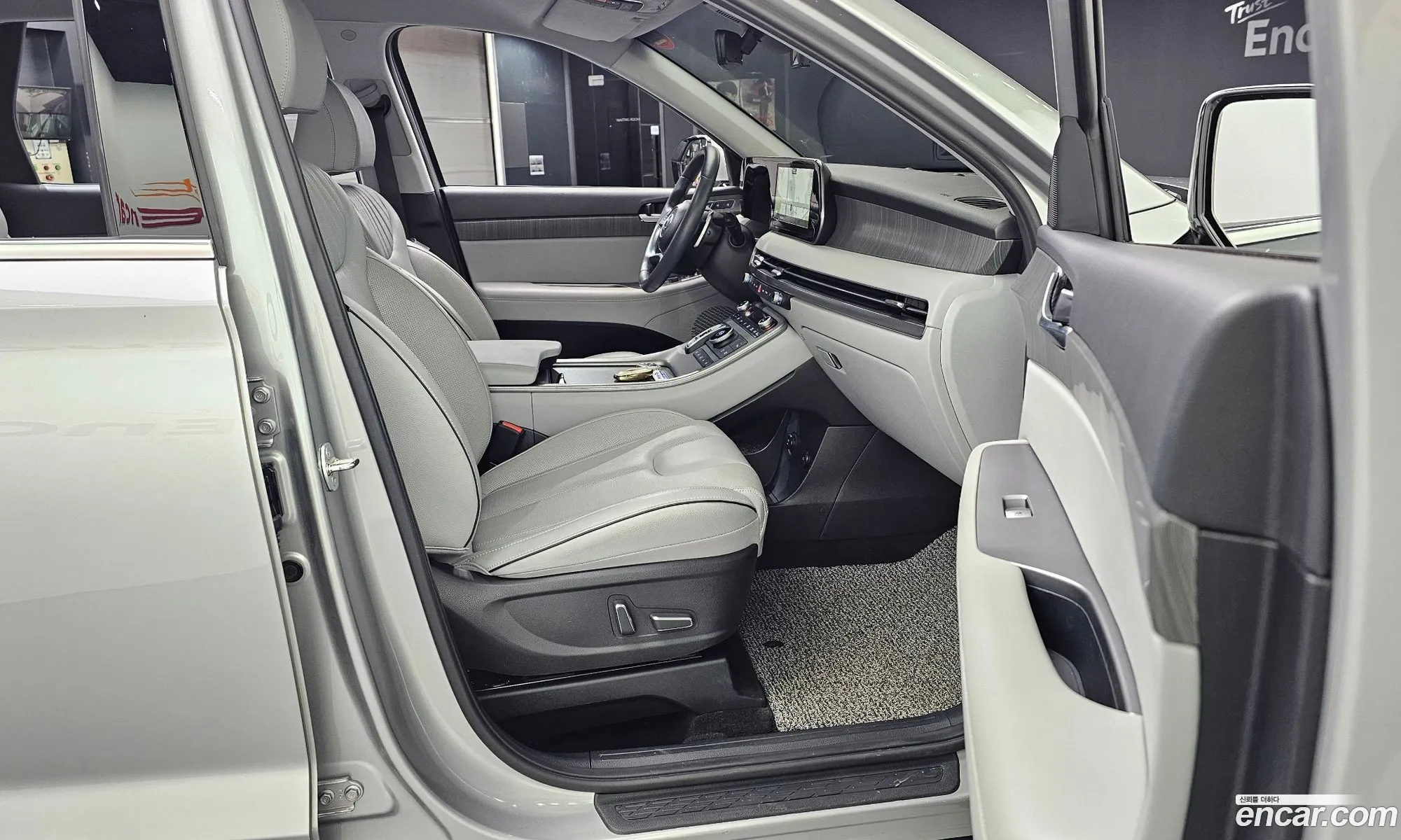 Hyundai Palisade 2023 — 16