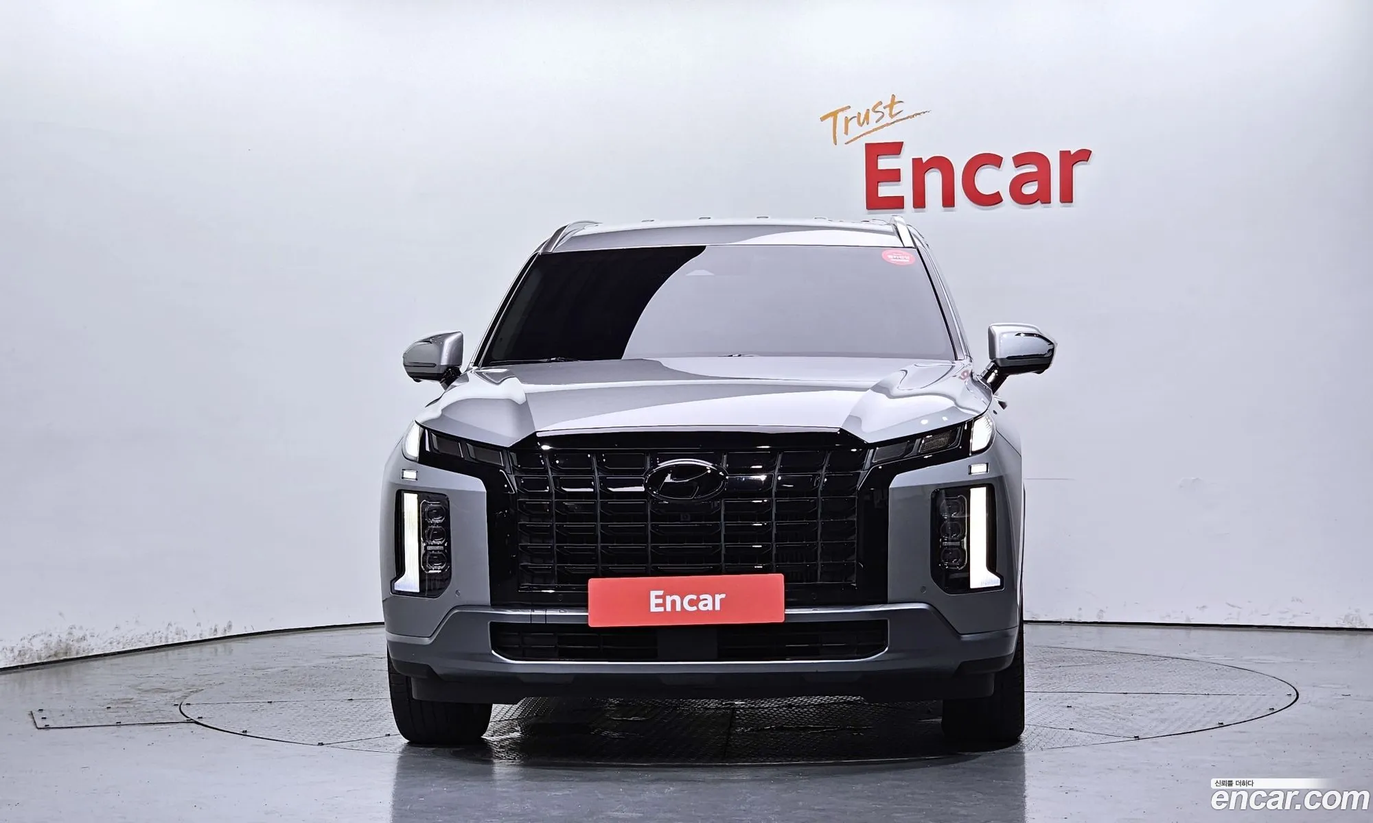 Hyundai Palisade 2023 — 2