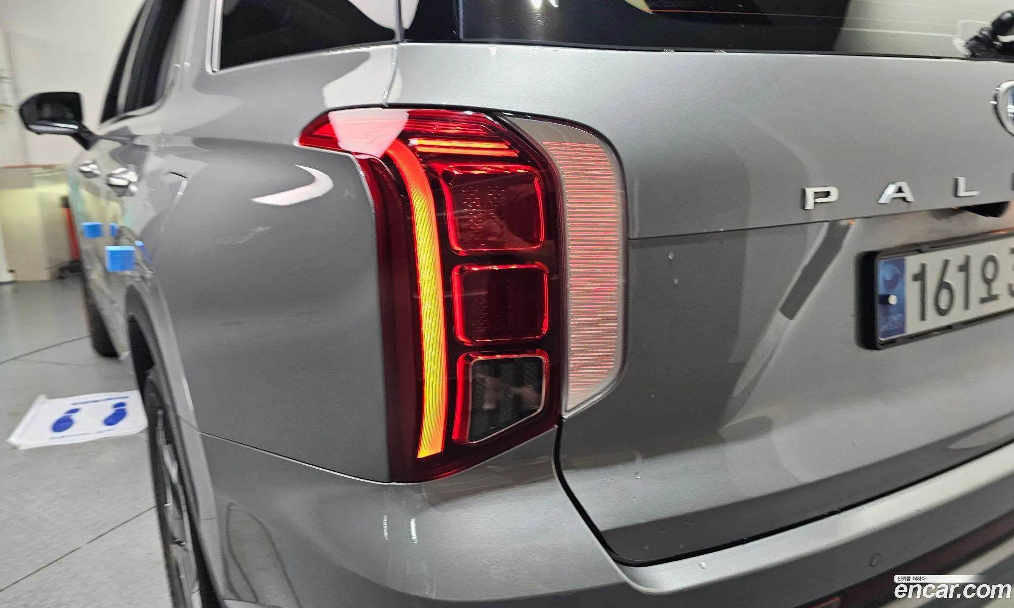 Hyundai Palisade 2023 — 13