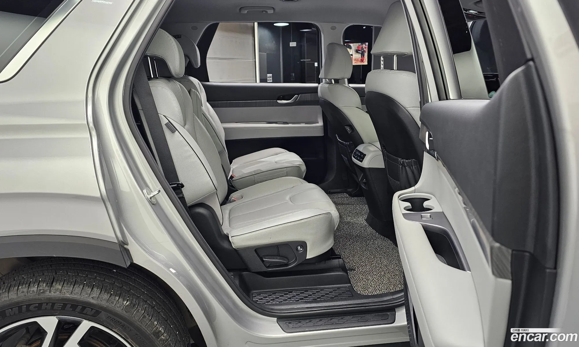 Hyundai Palisade 2023 — 12