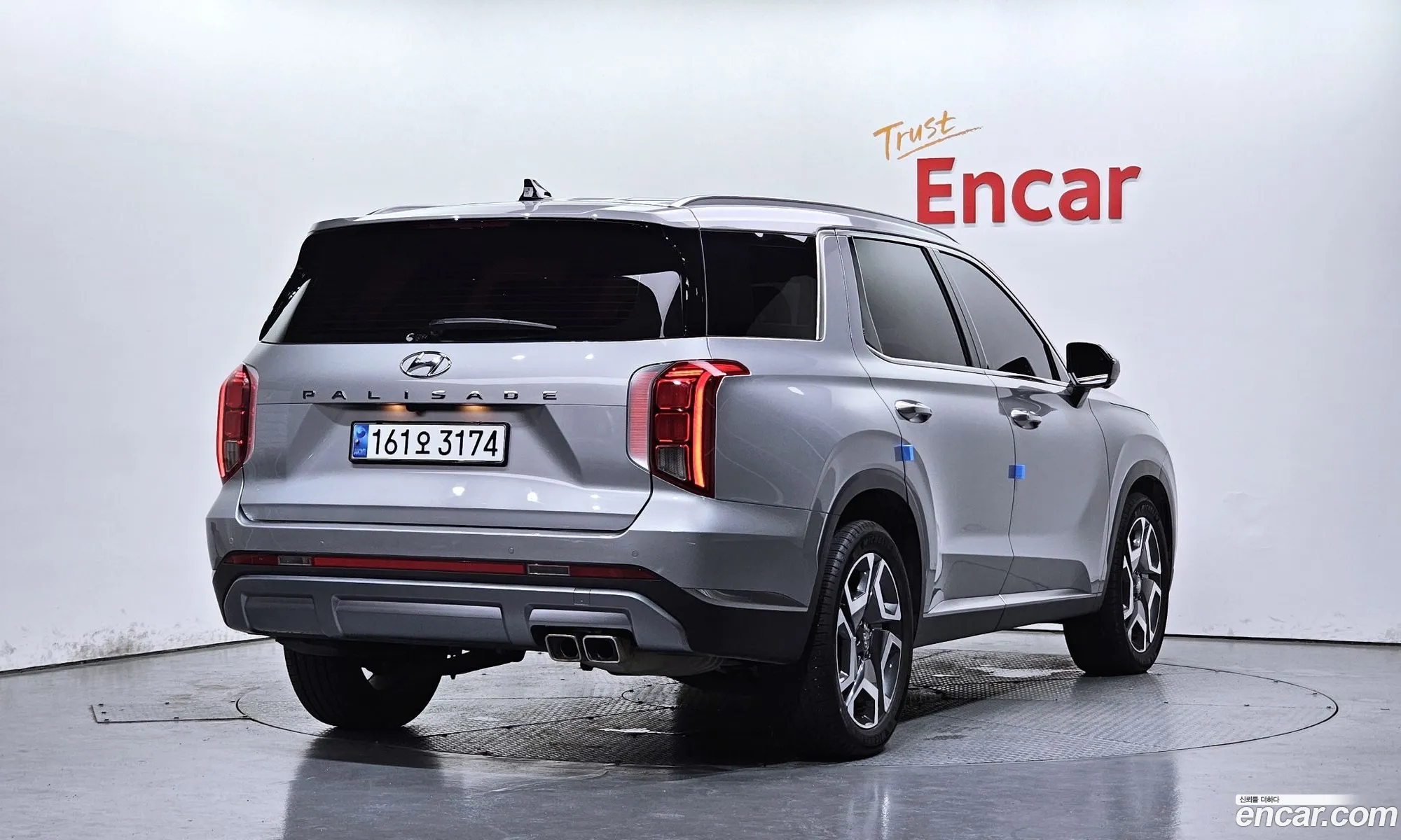 Hyundai Palisade 2023 — 5