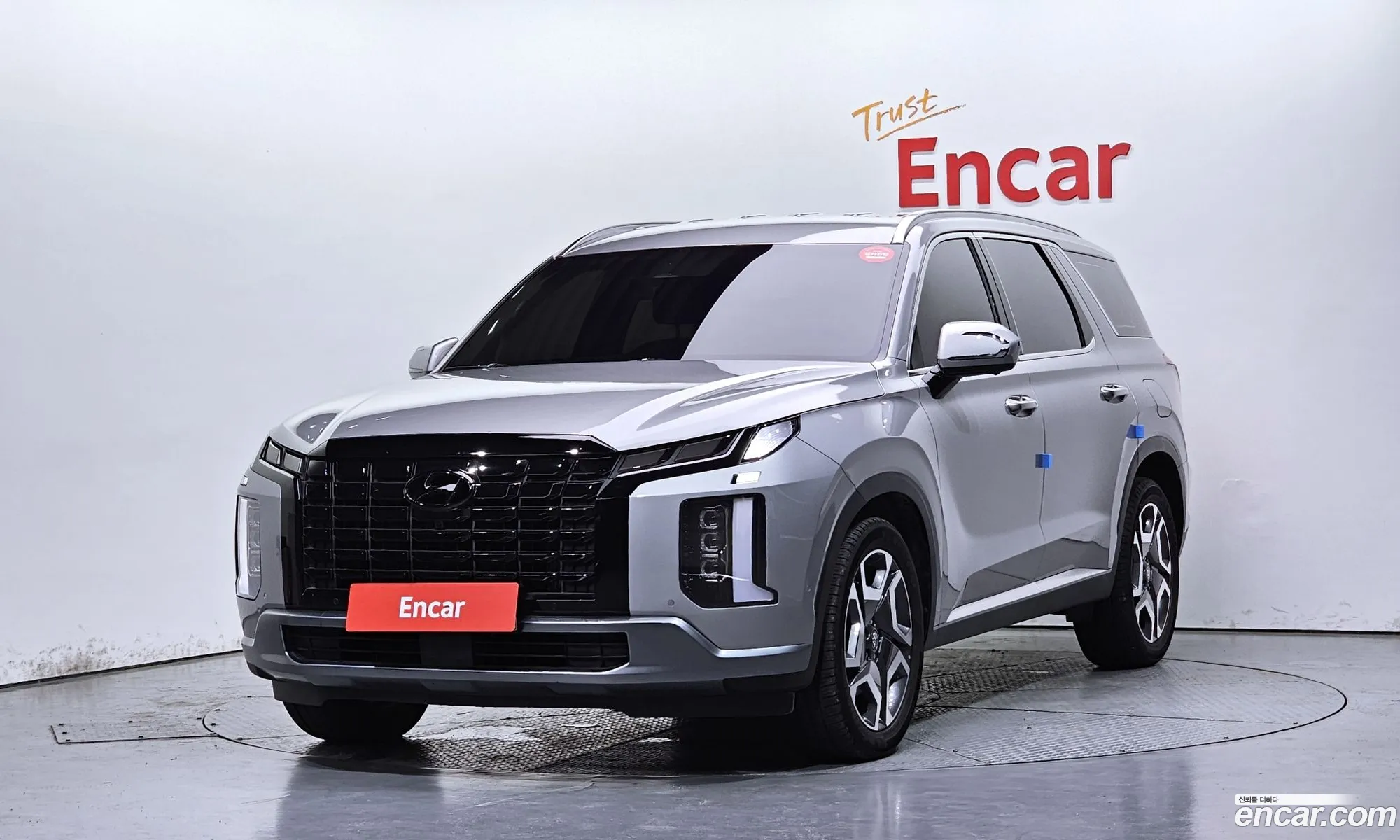 Hyundai Palisade 2023 — 10