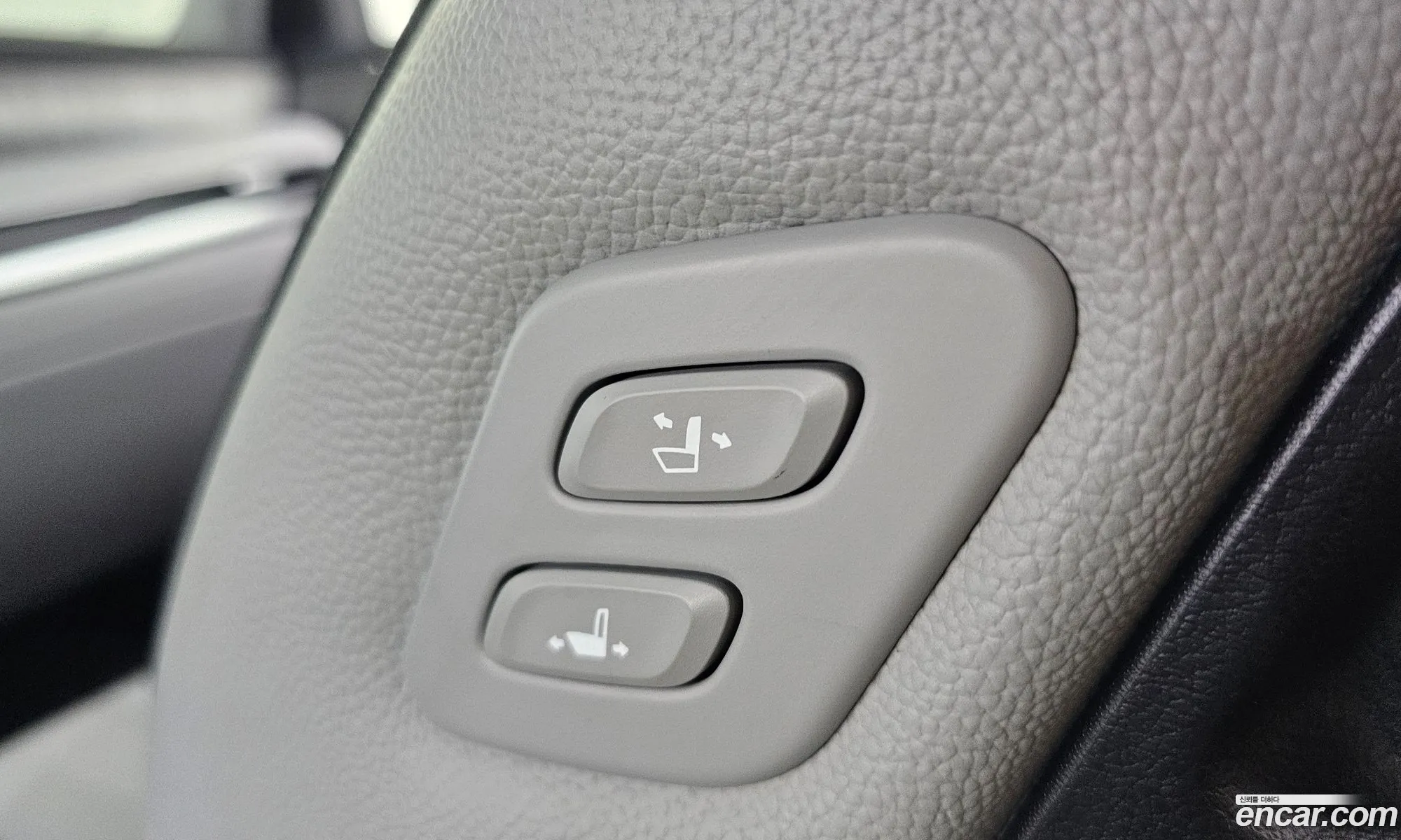 Hyundai Palisade 2023 — 8